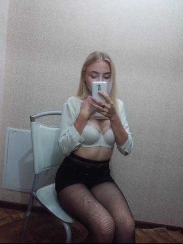 Слава